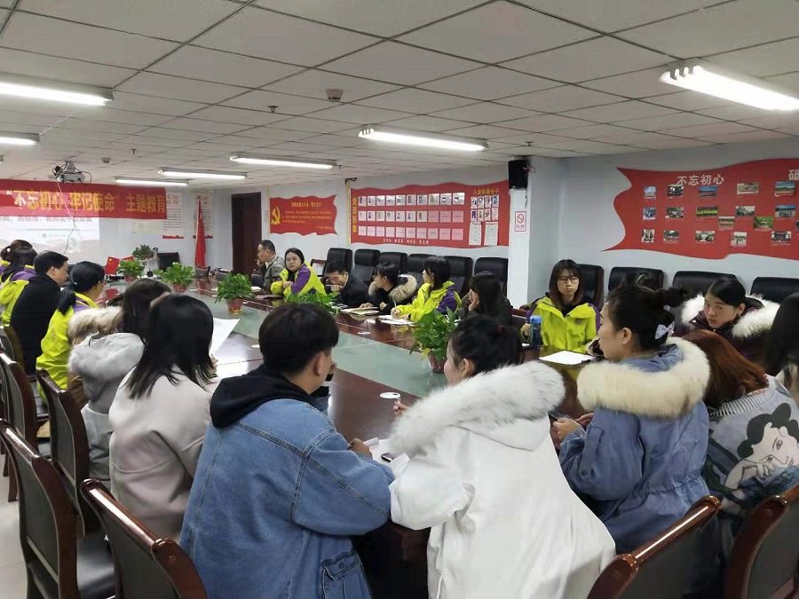 微信图片_20191128154046.jpg