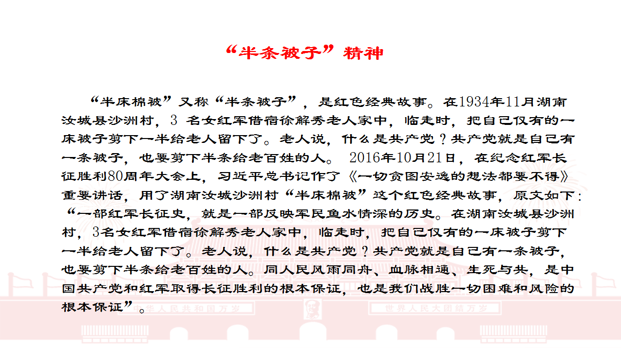 微信图片_20200925105730.png